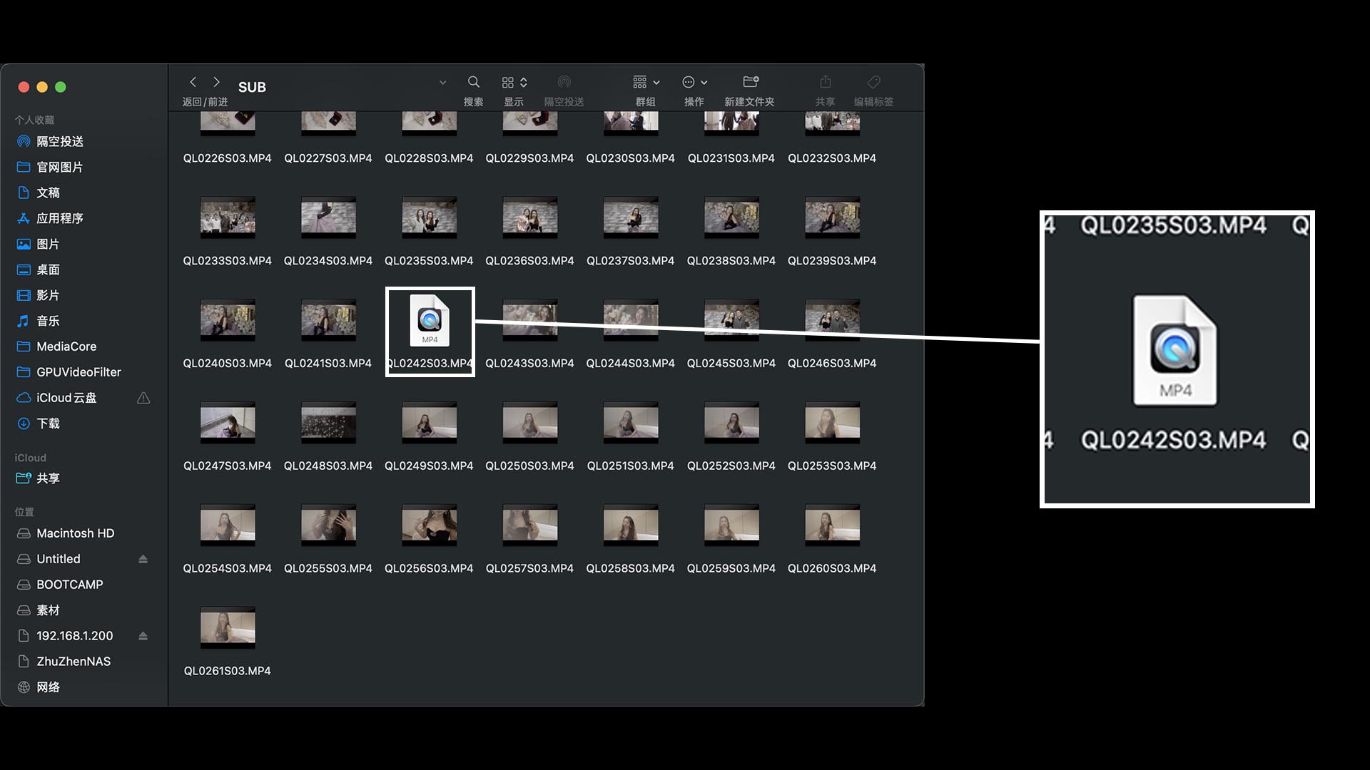数据校验功能展示4